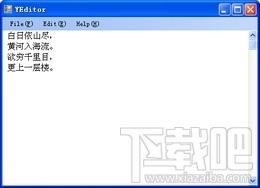 YEditor,YEditor下载,YEditor官方下载