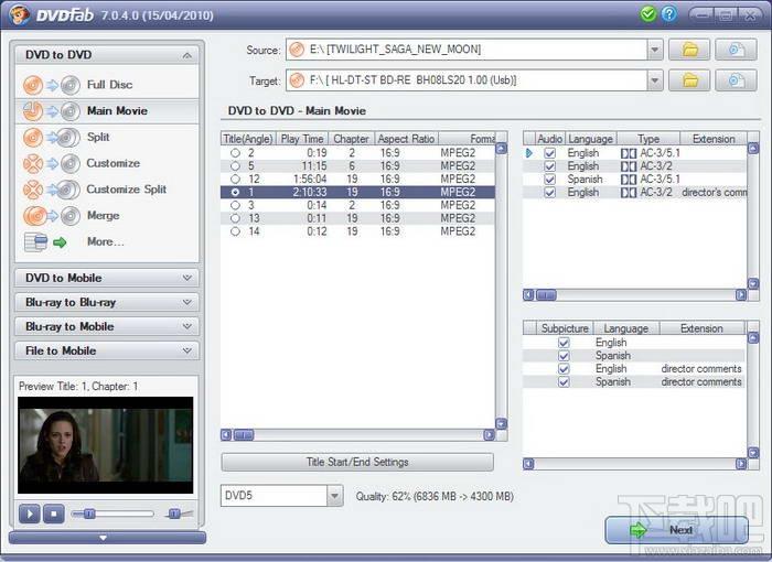 DVDFab All-In-One for Windows,DVDFab All-In-One for Windows下载,DVDFab All-In-One