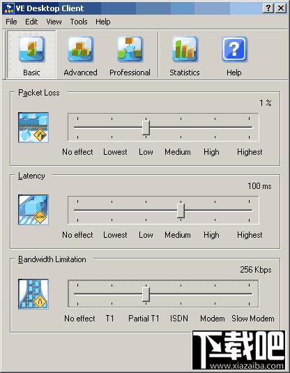 Shunra VE Desktop,网络模拟软件,Shunra VE Desktop下载,Shunra VE Desktop官方下载