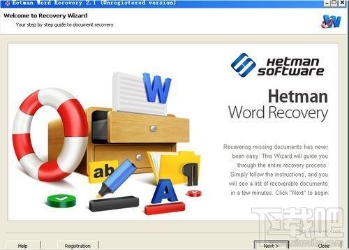 Hetman Office Recovery,Hetman Office Recovery下载,Hetman Office Recovery官方下载