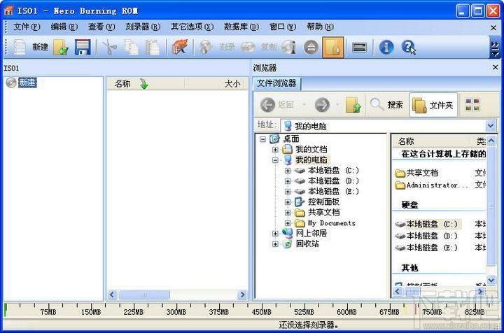 Nero Burning ROM,Nero Burning ROM官方简体版下载,Nero Burning ROM 8.36 官方简体版官方下载