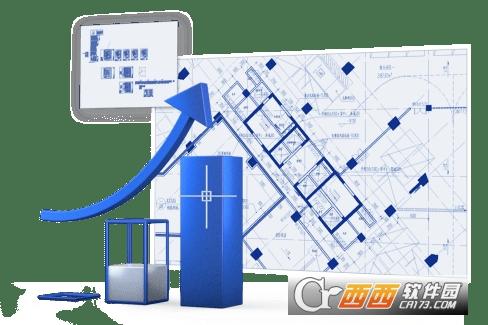 三维建模菜单栏,激活码,道路绘制.