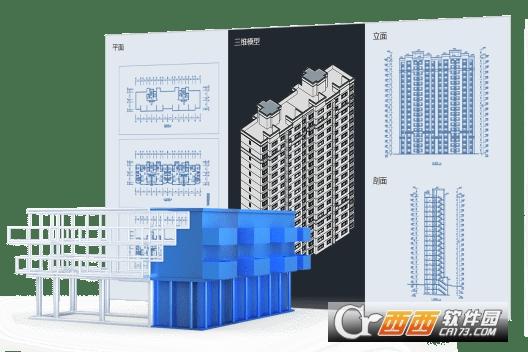 三维建模菜单栏,激活码,道路绘制.