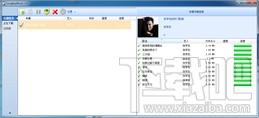 LongkeyMusic,LongkeyMusic下载,LongkeyMusic官方下载,批量下载音乐工具