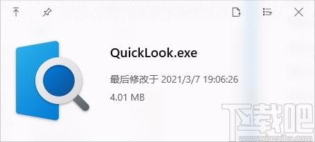 QuickLook下载,QuickLook,文件预览插件,系统增强