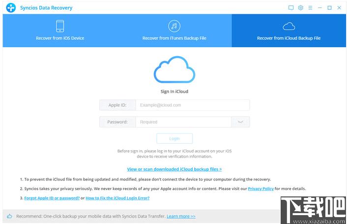 Syncios iOS Data Recovery下载,数据恢复,数据还原