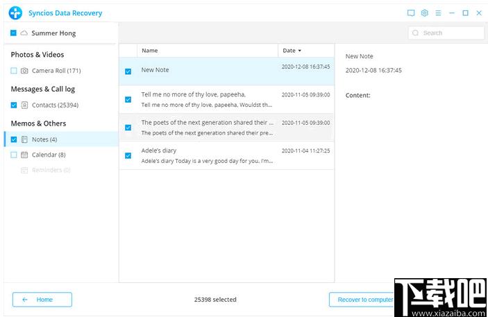 Syncios iOS Data Recovery下载,数据恢复,数据还原