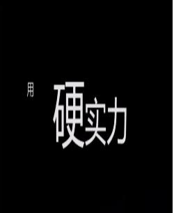 淘播预告发布器,直播.