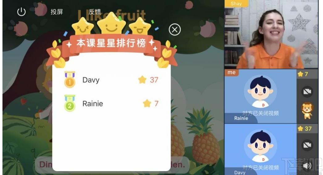 叮咚课堂AI教学系统下载,叮咚课堂,教育管理,网络教学