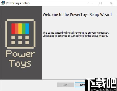 Power Toys下载,系统增强