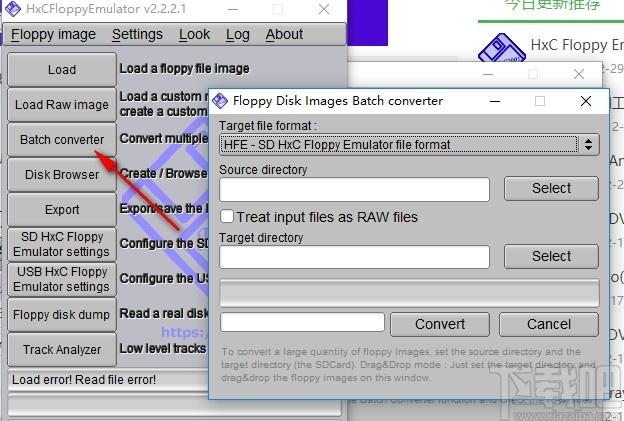 HxC Floppy Emulator下载,软盘模拟工具