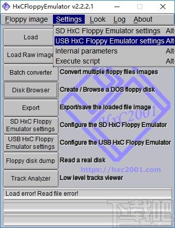 HxC Floppy Emulator下载,软盘模拟工具