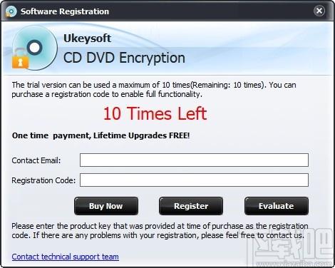 UkeySoft CD DVD Encryption下载,光盘加密助手,光盘工具,cd刻录