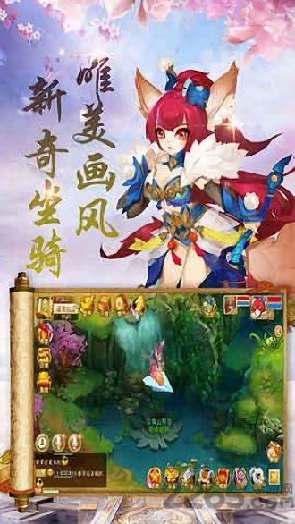 创造妖灵妖免费版下载,创造妖灵妖,养成手游,二次元手游
