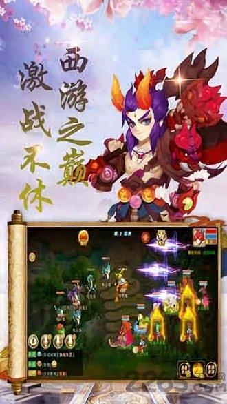 创造妖灵妖免费版下载,创造妖灵妖,养成手游,二次元手游