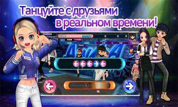 试镜m游戏(audition m)下载,试镜m,节奏手游,音乐手游