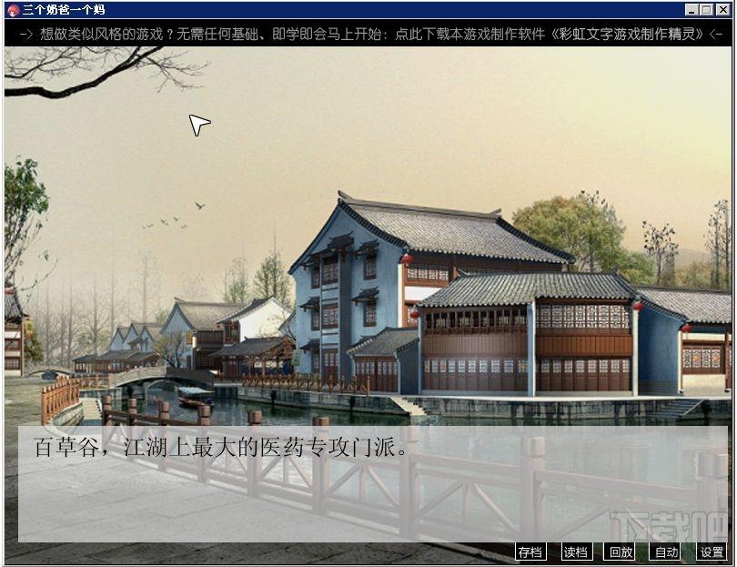 妞妞,妞妞下载