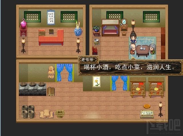 跳鱼潭,跳鱼潭下载,跳鱼潭中文版