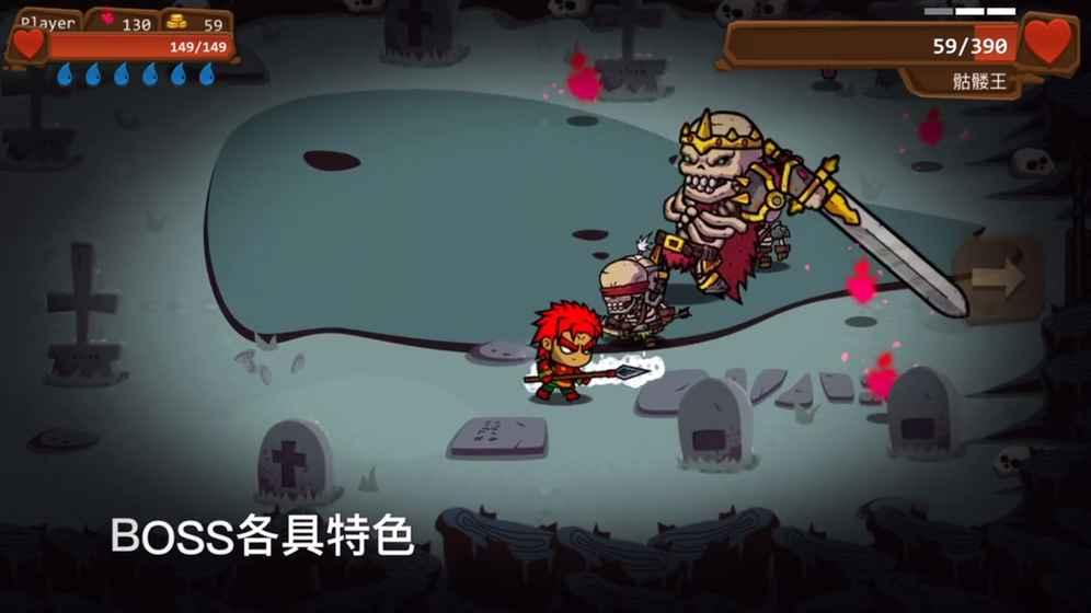 一命通关单机游戏下载,一命通关,动作游戏,休闲游戏