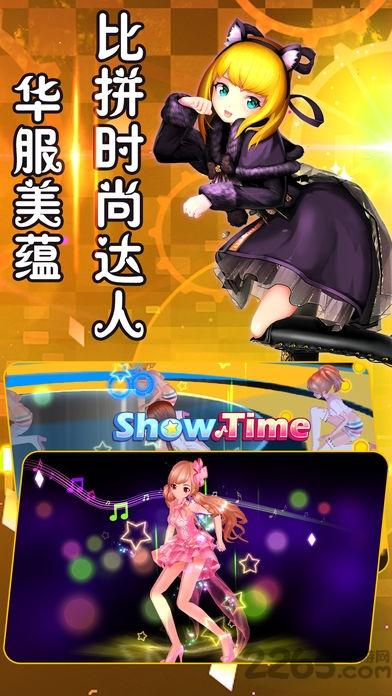幻想舞团手游(暂未上线),幻想舞团,音乐手游,舞蹈手游