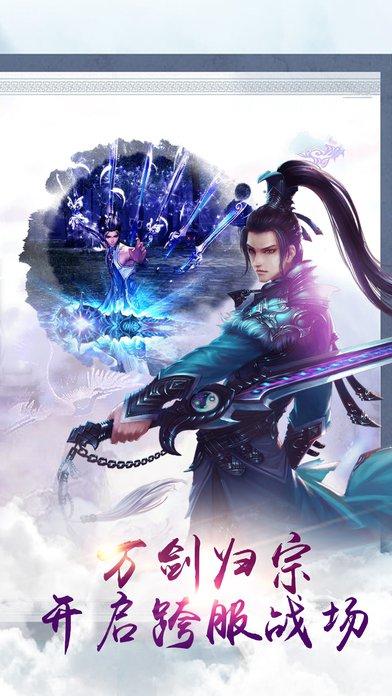 仙妃传游戏(暂未上线),仙妃传,仙侠手游,rpg手游