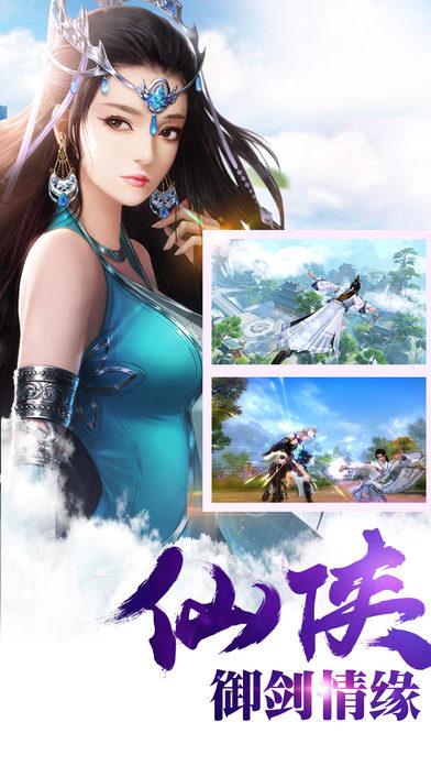 玄天邪尊手游(暂未上线),玄天邪尊,角色扮演手游