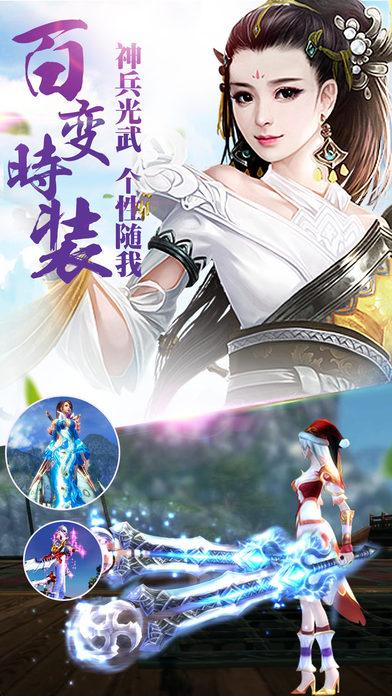 玄天邪尊手游(暂未上线),玄天邪尊,角色扮演手游