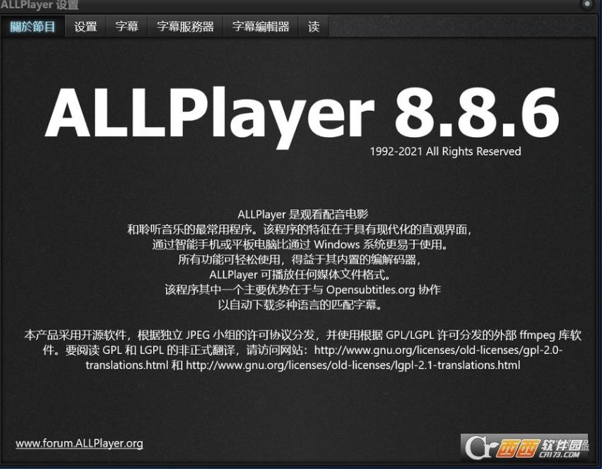 allplayer双屏播放器,高清视频,allplayerremotecontrol.