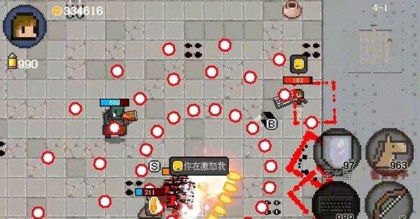 收割战士官方版(暂未上线),收割战士,射击游戏,闯关游戏