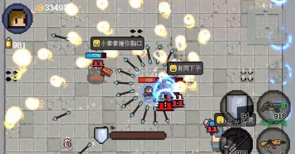 收割战士官方版(暂未上线),收割战士,射击游戏,闯关游戏