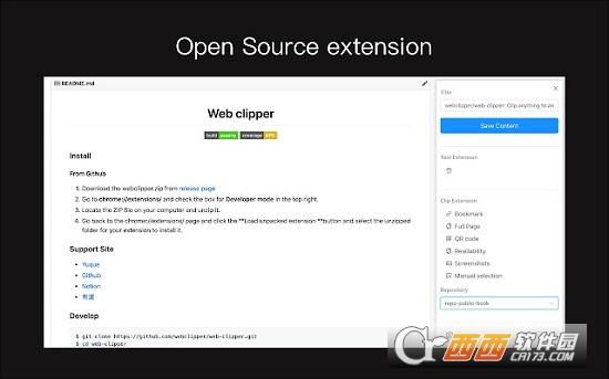 WebClipper,网页剪藏,剪贴板.