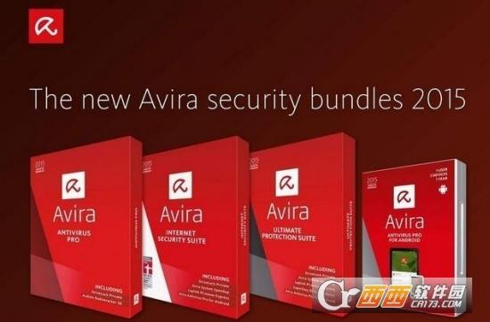 Avira,插件,安全防护.