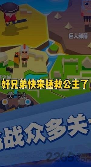 全民守卫战游戏下载,全民守卫战,方块手游,塔防手游