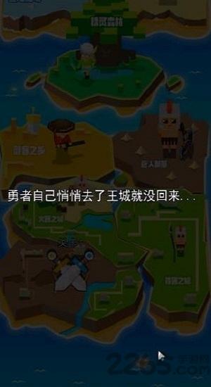 全民守卫战游戏下载,全民守卫战,方块手游,塔防手游