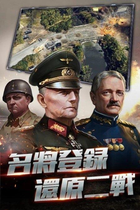 机甲战车手游(暂未上线),机甲战车,坦克手游,战争手游