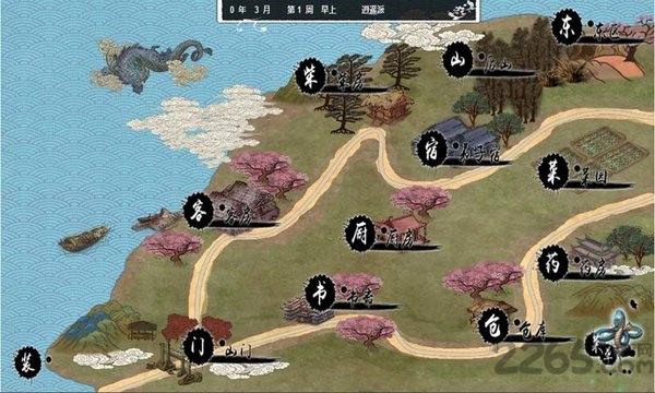 青龙游戏(暂未上线),青龙,武侠手游,江湖手游,修真手游