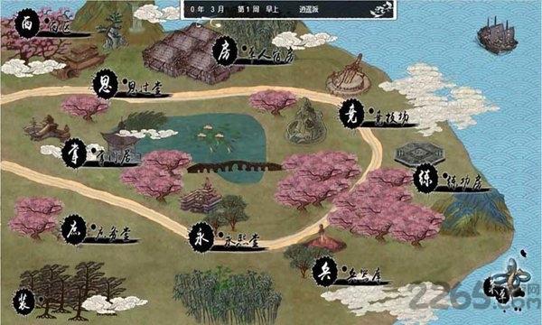青龙游戏(暂未上线),青龙,武侠手游,江湖手游,修真手游