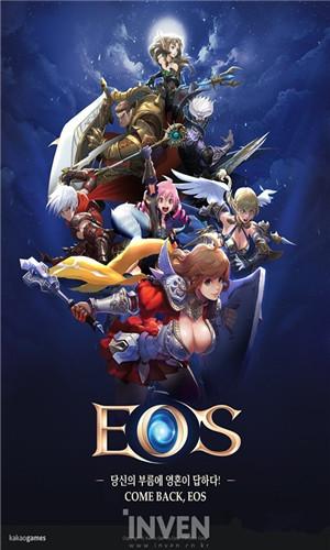 灵魂回响手游国服版(暂未上线),灵魂回响,rpg手游,冒险手游,动作手游