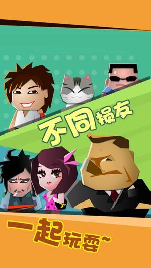 纸片骑士团手机版(暂未上线),纸片骑士团,益智手游,休闲手游
