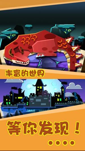 纸片骑士团手机版(暂未上线),纸片骑士团,益智手游,休闲手游