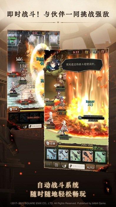 死亡爱丽丝国服下载,死亡爱丽丝,动作手游,角色扮演手游