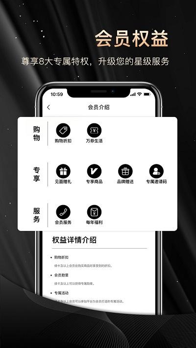 nn俱乐部app下载,NN俱乐部,购物app,商城app