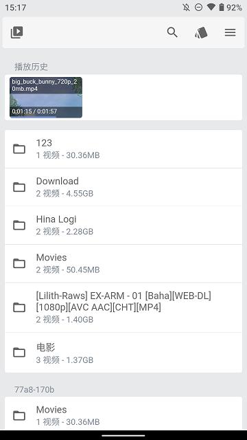 reex本地视频播放器下载,reex,播放器app,本地app