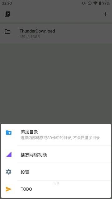 reex本地视频播放器下载,reex,播放器app,本地app