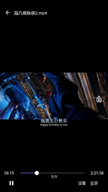 reex本地视频播放器下载,reex,播放器app,本地app