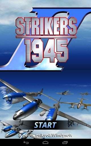 打击者1945加强版游戏下载,打击者1945,飞行游戏,射击游戏