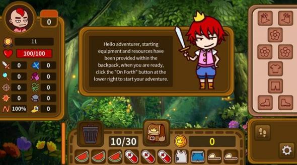 冒险者与背包4游戏(暂未上线),冒险者与背包4,冒险游戏,rpg游戏