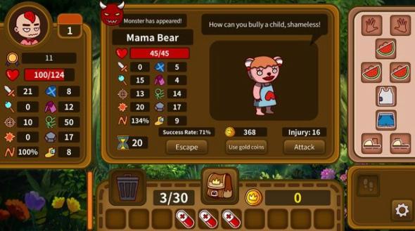 冒险者与背包4游戏(暂未上线),冒险者与背包4,冒险游戏,rpg游戏