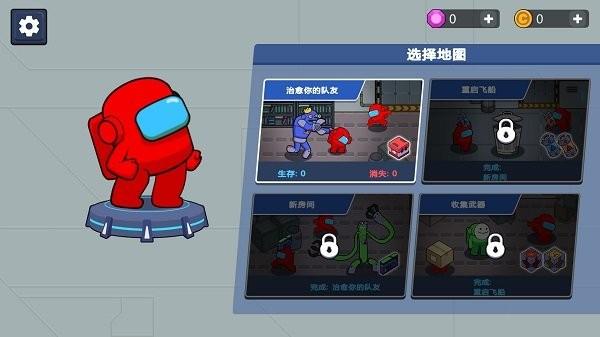 像素地牢求生官方版下载,像素地牢求生,像素游戏,躲猫猫游戏