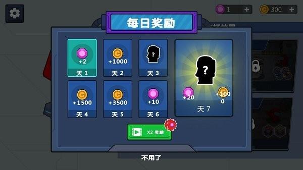 像素地牢求生官方版下载,像素地牢求生,像素游戏,躲猫猫游戏